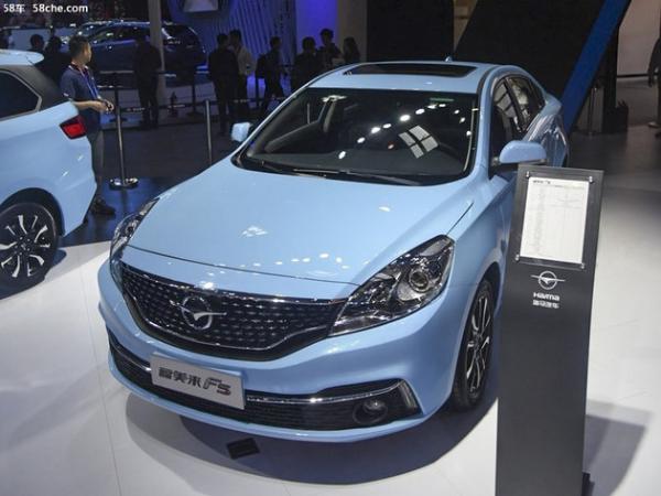 海马福美来F5正式上市 售0.00-00.00万