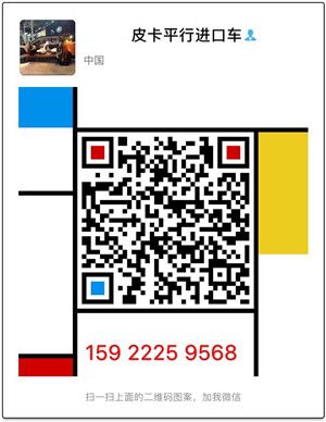 18款福特猛禽F150动力充沛霸气驾驭选择福特F150报价解析优惠