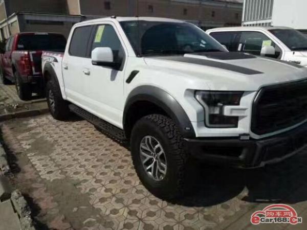 2018款福特F150猛禽全系现车价格优惠可谈福特F150皮卡多少钱