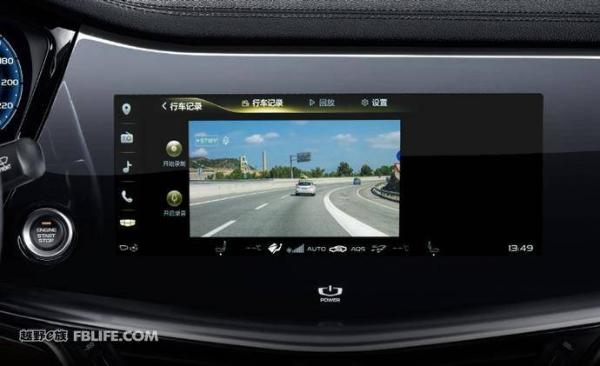 吉利博瑞GE正式上市 售价13.68-19.98万元