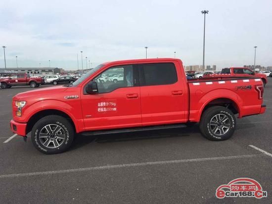 新款福特F150白金版现车优惠福特猛禽F150皮卡沙漠越野神器