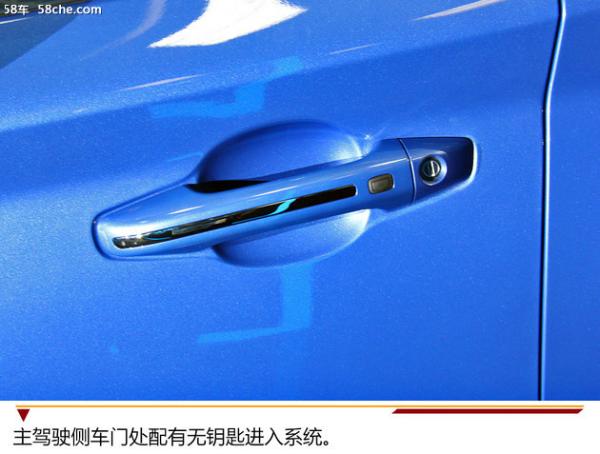 G平台打造科技能手 SWM斯威G01静态体验