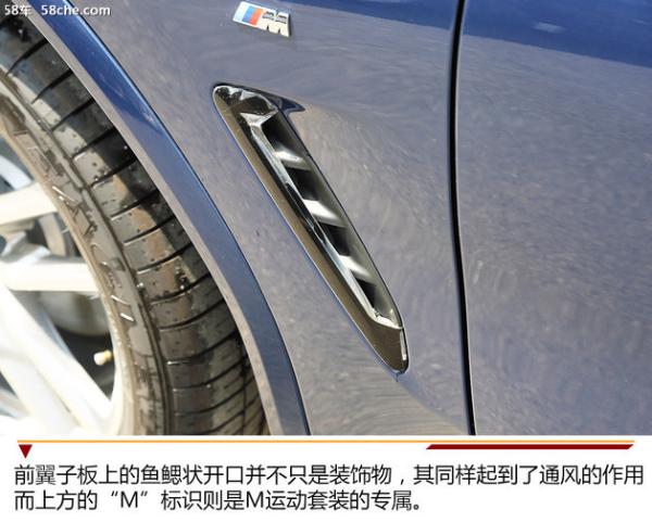 华晨宝马X3到店实拍 原版引入/空间够用