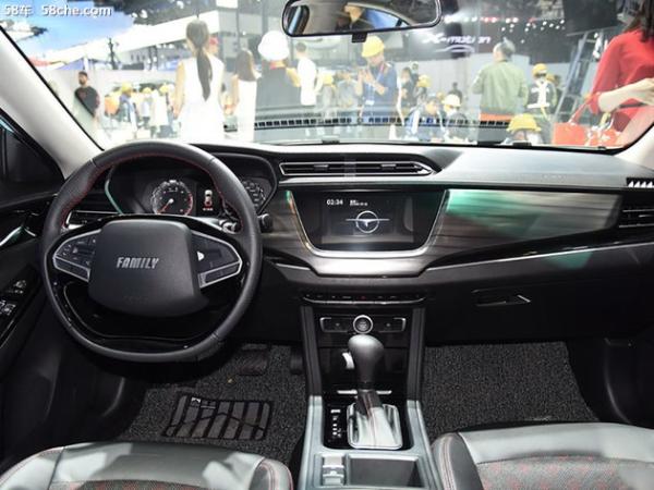 海马福美来F5将5月23日上市 新家族设计