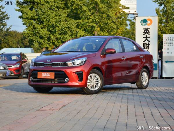 购起亚焕驰目前售价4.99万起 北京报价