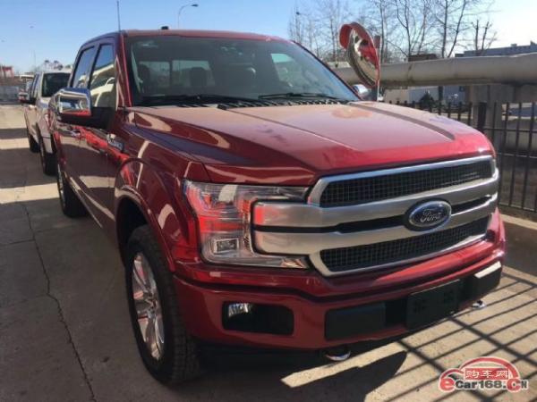 2018款福特F150白金版五月最新行情福特F150个性化改装多少钱