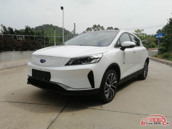 续航400公里 帝豪GSe纯电动SUV内饰官图发布 年内上市