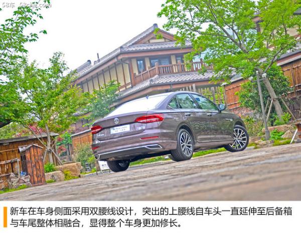 全新一代朗逸购车手册 推荐1.5L 舒适版