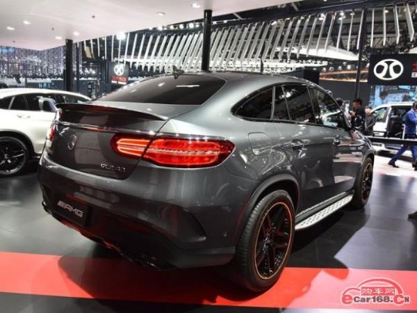 AMG GLE 43 4MATIC 轿跑SUV幻橙特别版上市 售107.88万