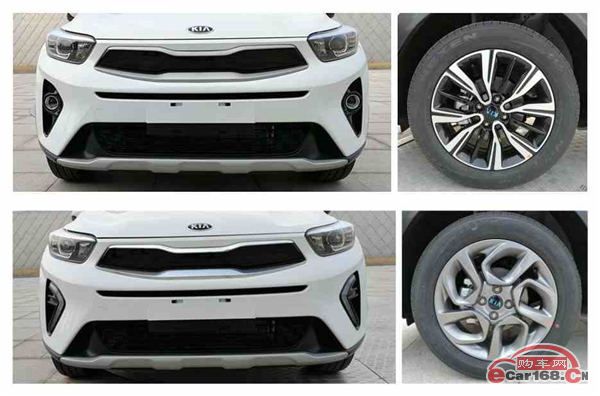 现代ENCINO姊妹车 曝起亚KX1奕跑申报信息