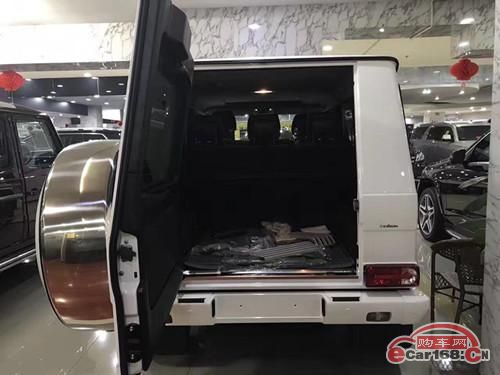 2018款奔驰G550优惠新款奔驰G500 4x4现车秒发优惠促销 惊喜