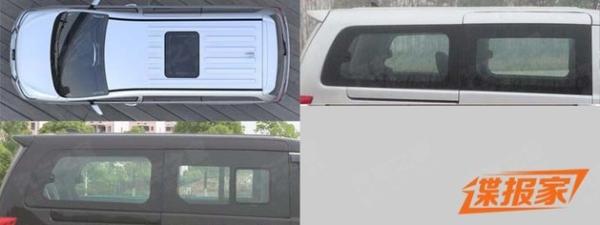 江淮新瑞风M4 2.0T车型申报图 外观小改