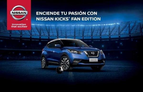 日产劲客Fan Edition特别版车型官图发布