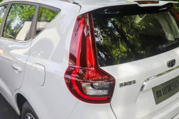 外观内饰多项升级 吉利2018款远景SUV将于6月1日上市