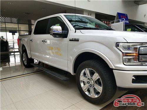 2018款福特F150白金版五月最新行情福特F150个性化改装多少钱