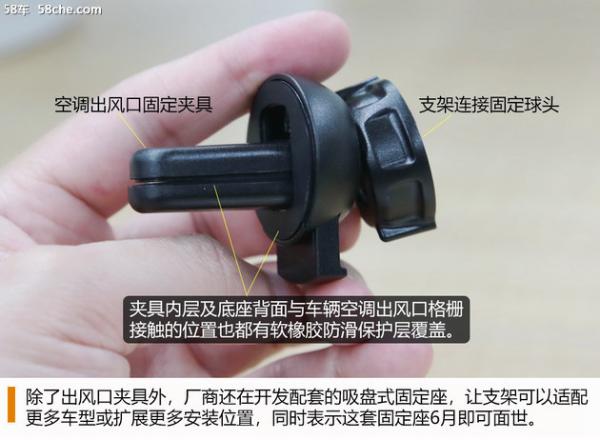 自动伸缩+无线充电 龙神C9手机支架试用