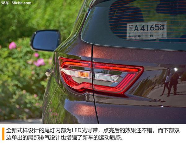 东南DX7 Prime 1.5T自动挡试驾 动力平顺