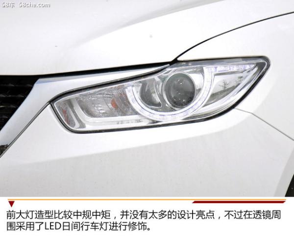 2018款凯翼X3试驾 性价比与实用兼具