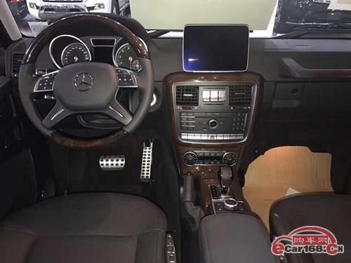 2018款奔驰G550优惠新款奔驰G500 4x4现车秒发优惠促销 惊喜