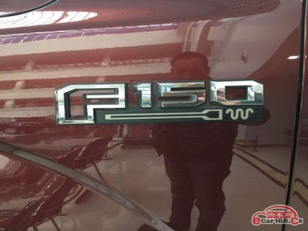 18款福特F150白金版多少钱福特猛禽F150皮卡粗犷线条更为霸气