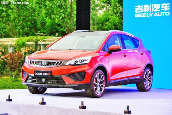 帝豪GS上市音乐派对北京站 圆满落幕