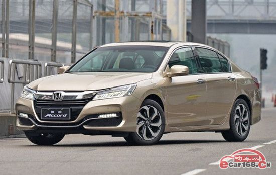 [北京]雅阁目前现金可享受优惠2万元 赠送礼包