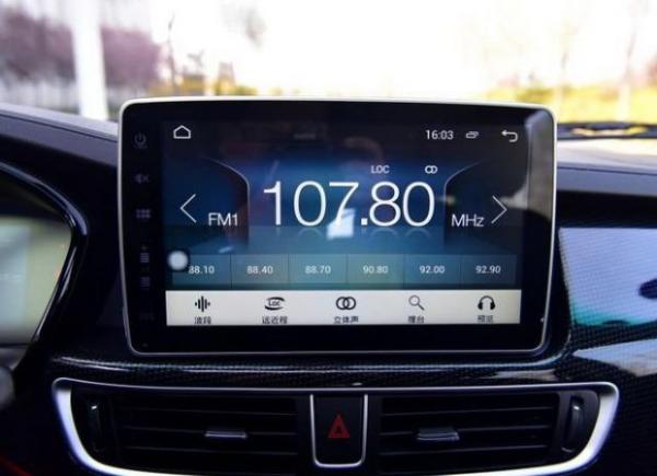 福田伽途GT正式上市 售价7.99-9.79万元 