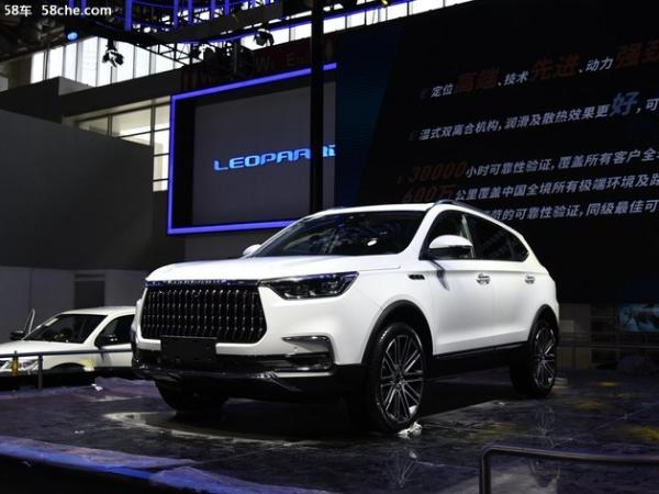 猎豹Mattu预计推出6款车型 部分配置曝光