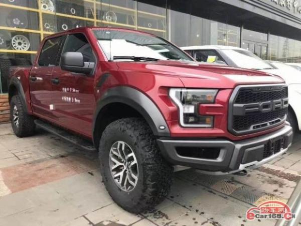 2018款福特F150猛禽全系现车价格优惠可谈福特F150皮卡多少钱
