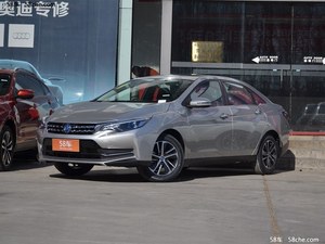 海马福美来F5正式上市 售0.00-00.00万