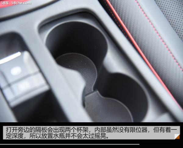 北京现代ENCINO人性化调查 储物待提升