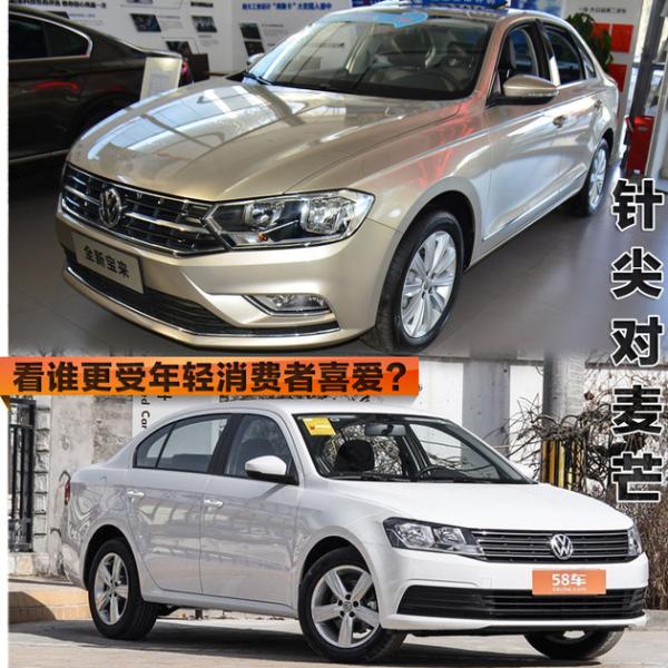 针尖对麦芒 看谁更受年轻消费者喜爱？