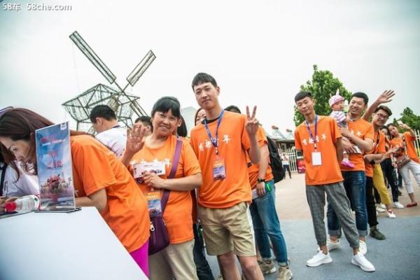 帝豪GS上市音乐派对北京站 圆满落幕