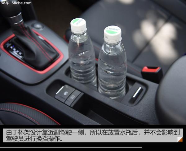 北京现代ENCINO人性化调查 储物待提升