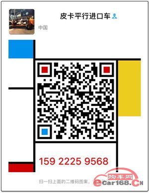 2018款福特F150猛禽全系现车价格优惠可谈福特F150皮卡多少钱