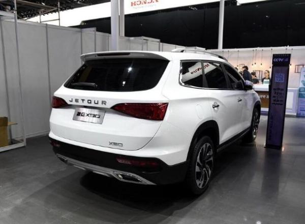 全新中型5/6/7座SUV 奇瑞捷途X90正式发布