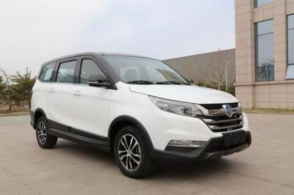 全新中型7座SUV 伽途GT上市售7.99-9.79万