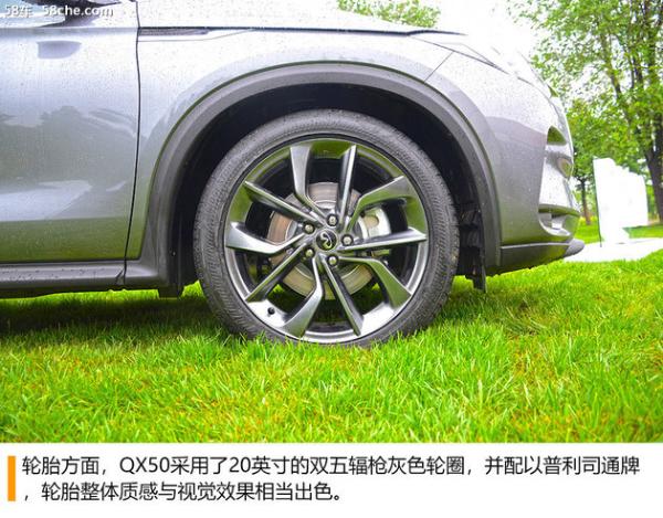 东风英菲尼迪全新QX50试驾 原汁原味引进