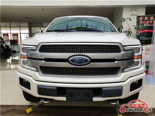 2018款福特F150白金版五月最新行情福特F150个性化改装多少钱
