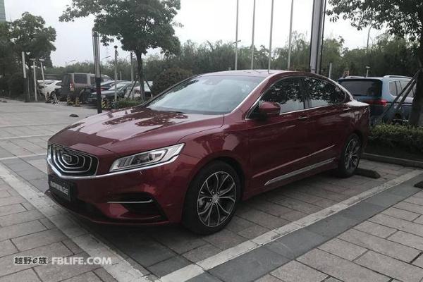 吉利博瑞GE正式上市 售价13.68-19.98万元