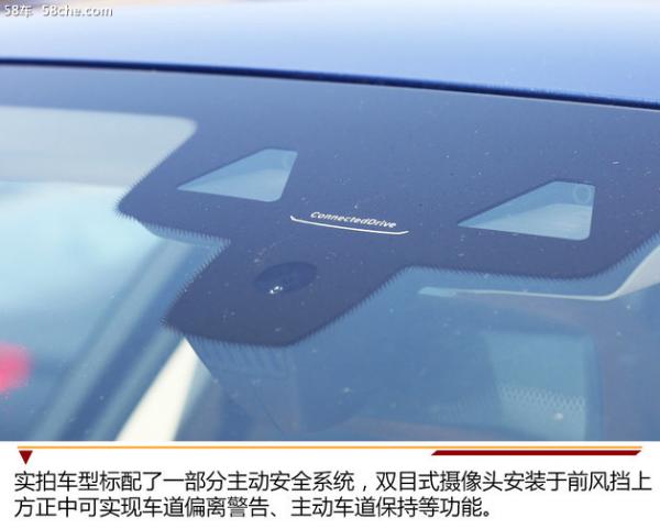 华晨宝马X3到店实拍 原版引入/空间够用