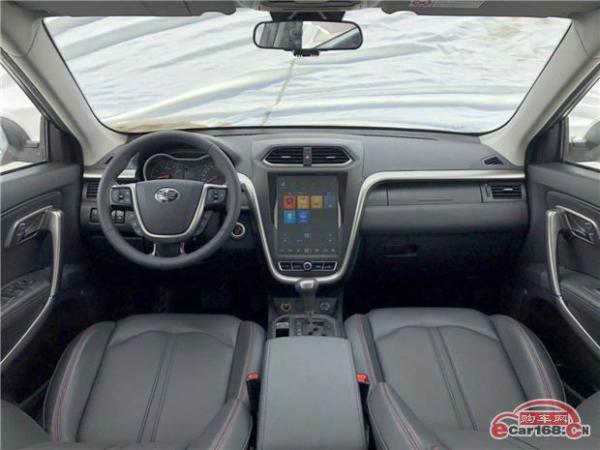 外观配置升级 2018款奔腾X80 Live版5月23日上市