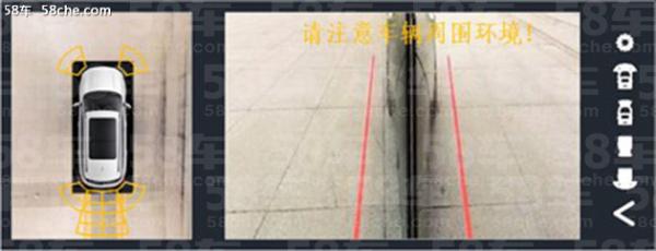 猎豹Mattu预计推出6款车型 部分配置曝光