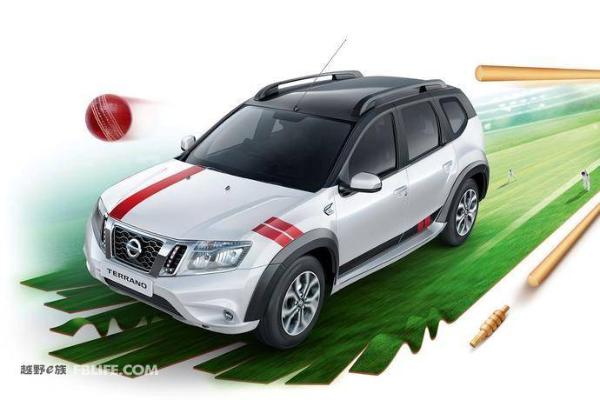 售价约合人民币11.6万元 日产发布Terrano Sport特别版