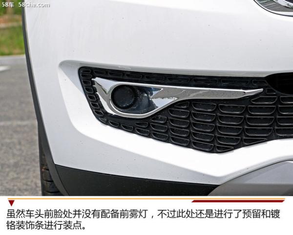 2018款凯翼X3试驾 性价比与实用兼具