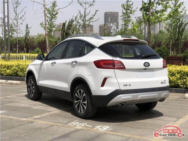 外观配置升级 2018款奔腾X80 Live版5月23日上市