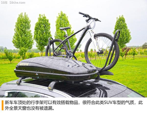 东风英菲尼迪全新QX50试驾 原汁原味引进