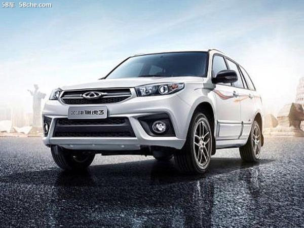 新瑞虎3将于5月16日上市 调整幅度不大