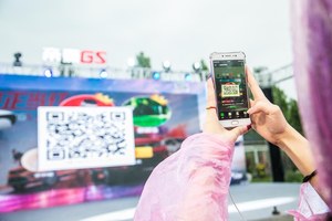 帝豪GS上市音乐派对北京站 圆满落幕