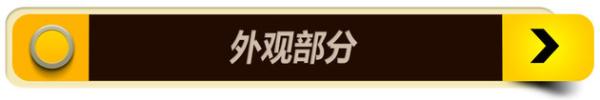 华晨宝马X3到店实拍 原版引入/空间够用